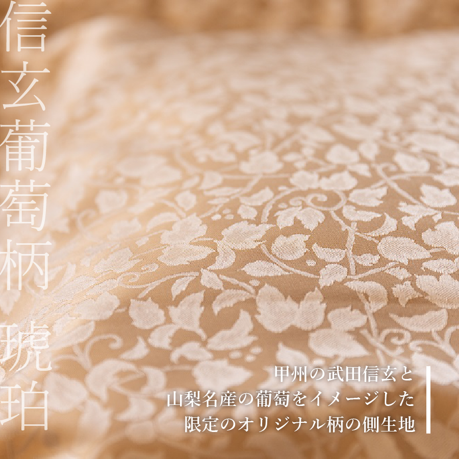 ããµãããŸç¹ã»ããã«ä»æ§ããã¬ãã¢ã çŸœæ¯æããµãšã ä¿¡çè¡è ç¥ç (ã·ã³ã°ã«)