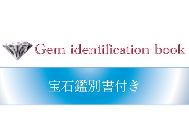 PTクッションカットタンザナイト/ダイヤモンドリング　KT1188