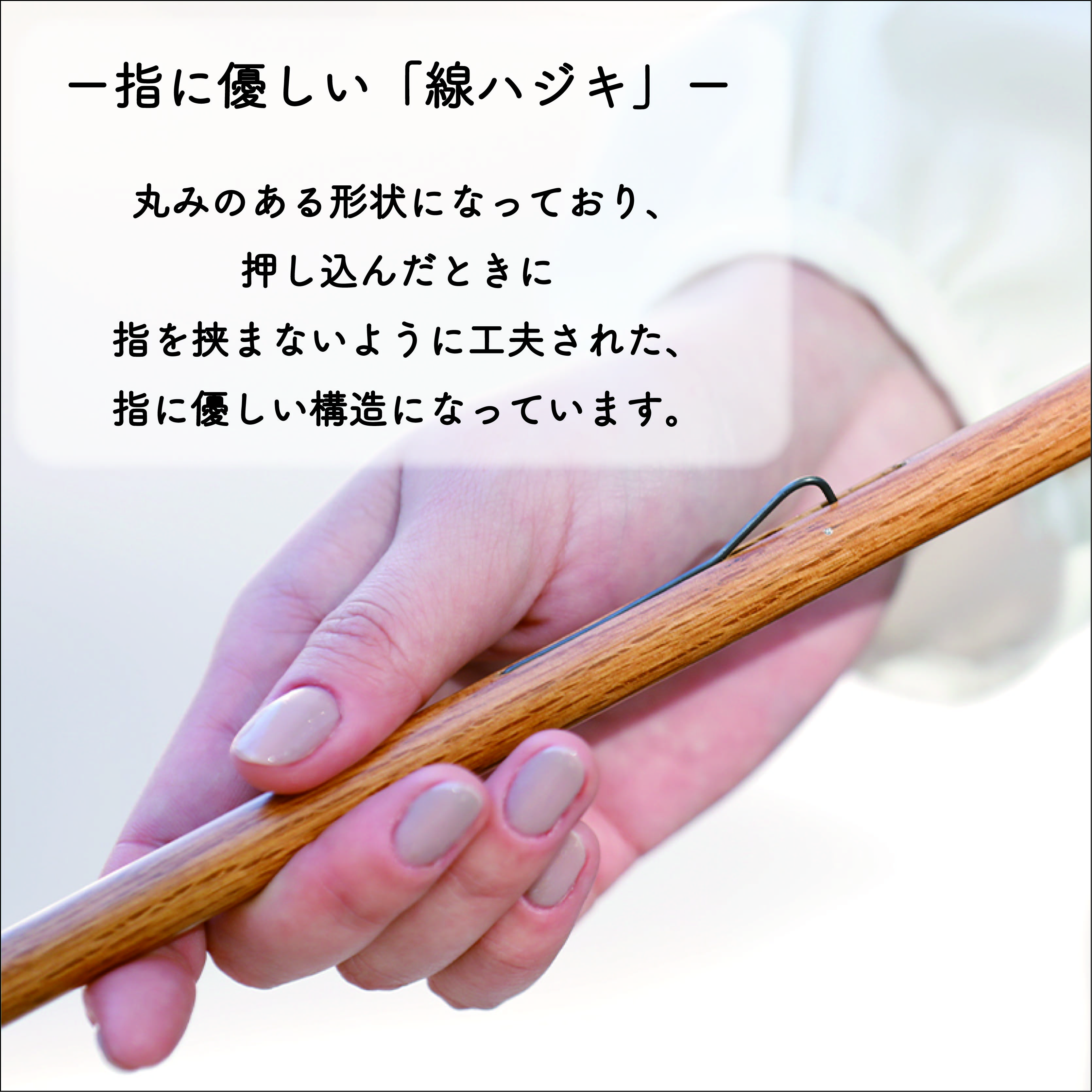 高級晴雨兼用傘「マルサンカクシカク」(青)