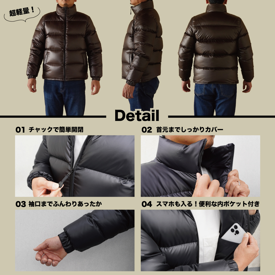 鬮伜刀雉ェ 繝繧ヲ繝ウ繧ク繝」繧ア繝繝 900繝輔ぅ繝ォ繝代Ρ繝シ 繝。繝ウ繧コ 譌・譛ャ陬ス Mind 雜霆ス驥 鄒ス豈 M繧オ繧、繧コ 繝悶Λ繧ヲ繝ウ