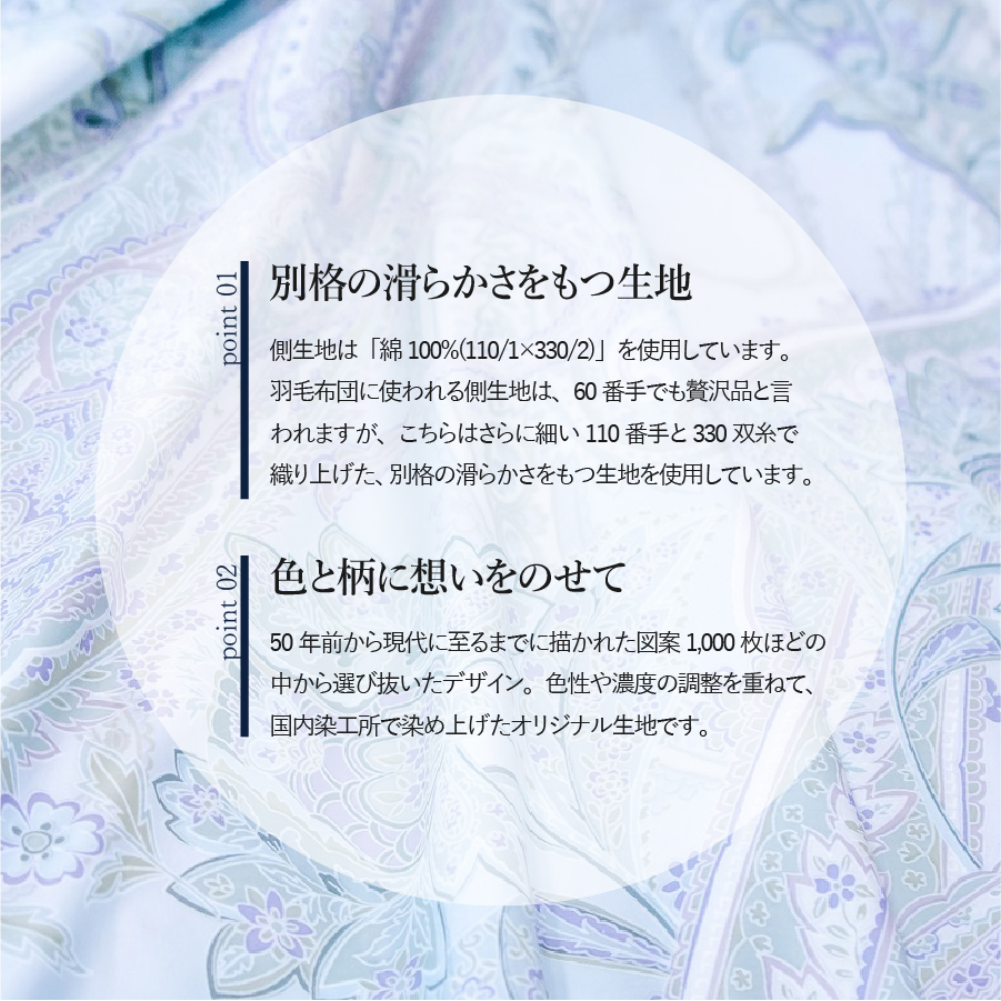 ãç§å¬å¯Ÿå¿åã矜æ¯åžå£ããªãªãžãã«ææ/æ³æè²(ã»ãããã«)