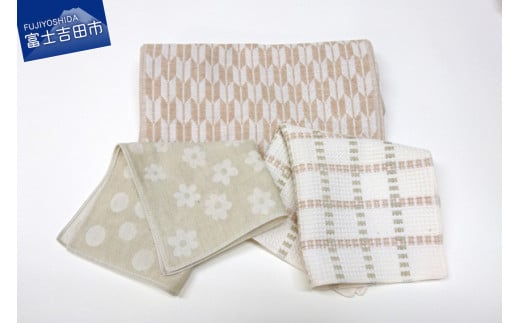 矢羽柄おまもりたおるセット