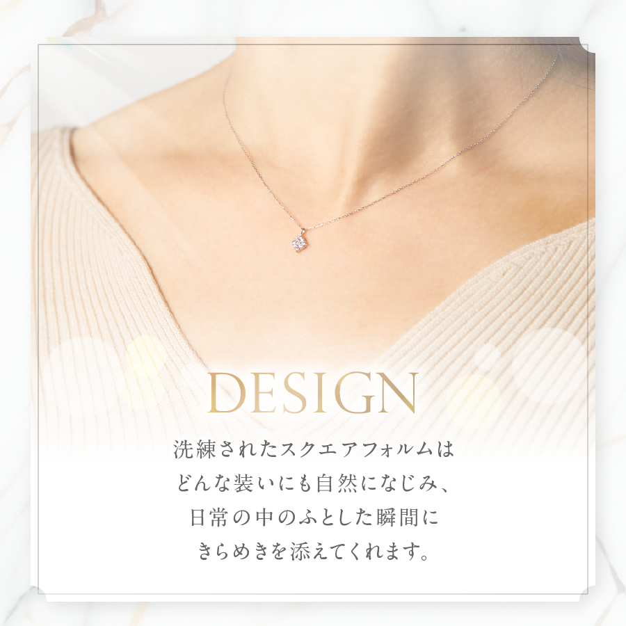 PT（プラチナ）　ダイヤモンドペンダント（スクエア）　MJ-1146