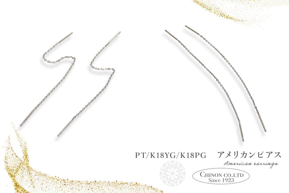 K18PG縲繧「繝。繝ェ繧ォ繝ウ繝斐い繧ケ縲CS-700