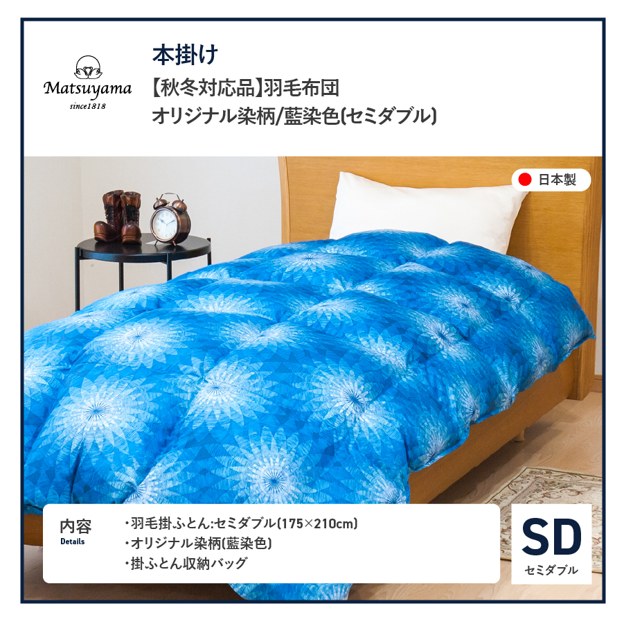 ãç§å¬å¯Ÿå¿åã矜æ¯åžå£ããªãªãžãã«ææ/èæè²(ã»ãããã«)