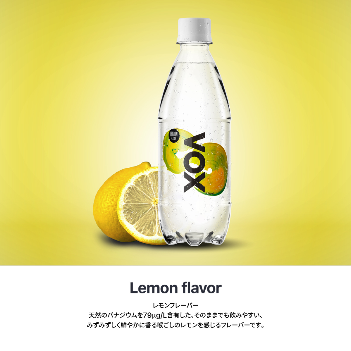 縲仙ケエ6蝗槭サ髫疲怦螳壽悄萓ソ縲膳OX 繝舌リ繧ク繧ヲ繝 蠑キ轤ュ驟ク豌エ 500ml 35譛ャ(繧ケ繝医Ξ繝シ繝茨シ繝ャ繝「繝ウ)縲仙ッ悟」ォ蜷臥伐蟶る剞螳壹き繝シ繝医Φ縲