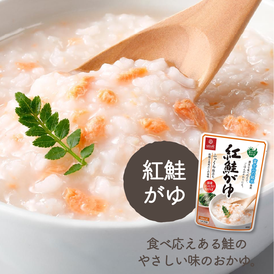 çŽ
é®ããã24é£