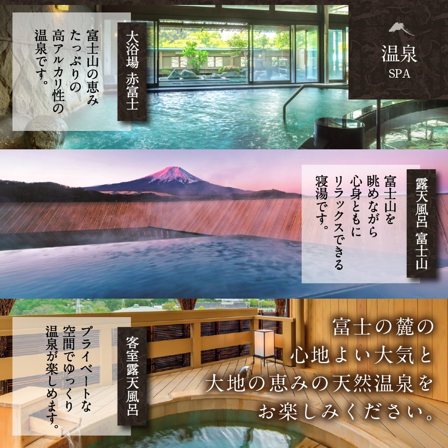 ããã«éå±±èã宿æ³åžB