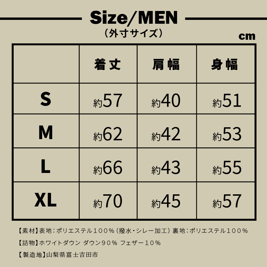 é«å質 ããŠã³ãã¹ãïŒèæïŒ880ãã£ã«ãã¯ãŒ ã¡ã³ãº æ¥æ¬è£œ Mind çŸœæ¯ Sãµã€ãº ãã©ãã¯