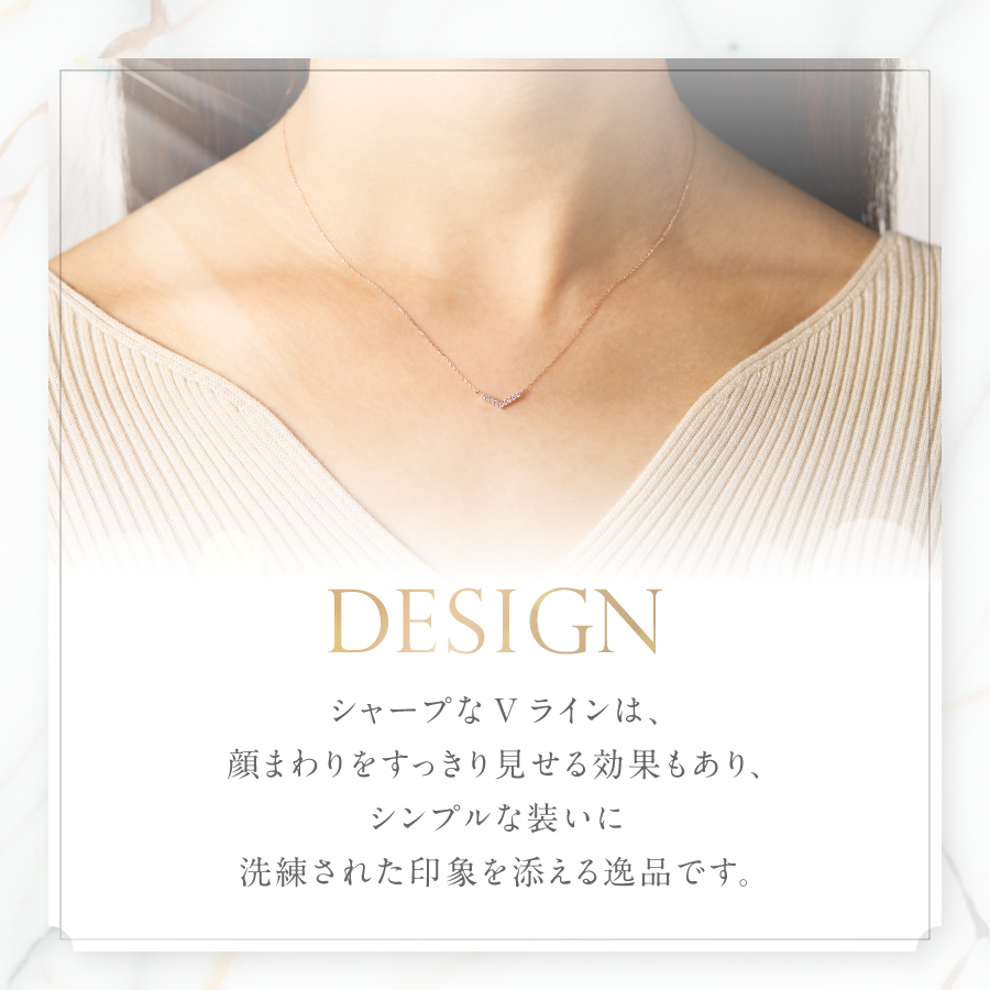 K18ピンクゴールド　ダイヤモンドペンダント（Vライン）　MJ-1126