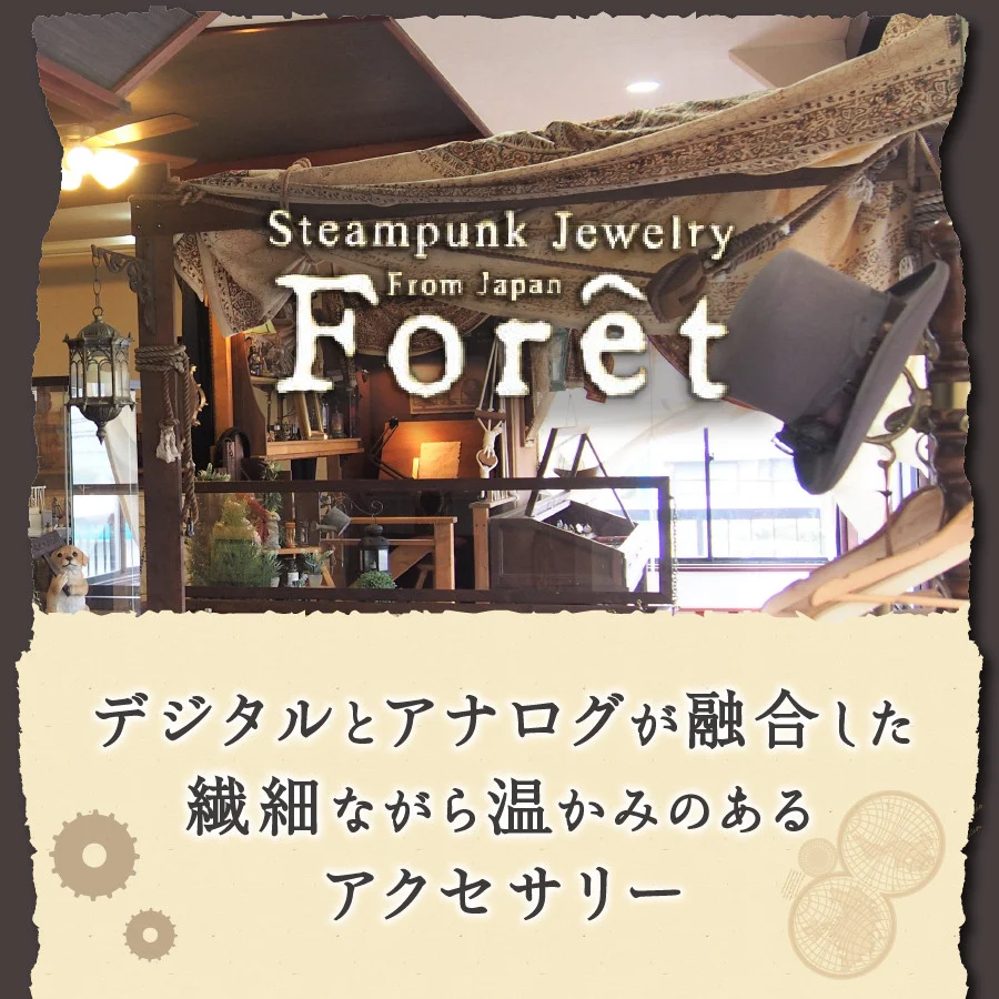 Steampunk ã¹ããŒã ãã³ã¯ ããã³ã³ãã¹ ãã³ãã³ã