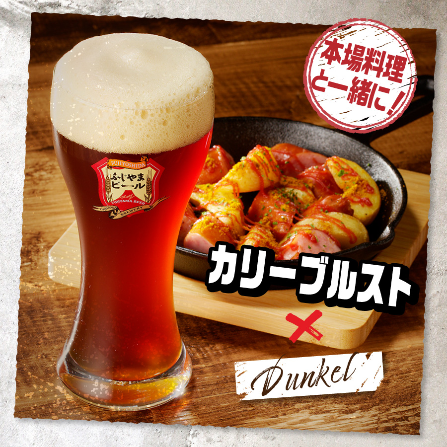 蟇悟」ォ螻ア鮗鍋函縺セ繧後ョ隱繧 縲後オ縺倥d縺セ繝薙シ繝ォ縲阪1Lシ医ョ繝・繝ウ繧ア繝ォ縲3譛ャ繧サ繝繝医托シ