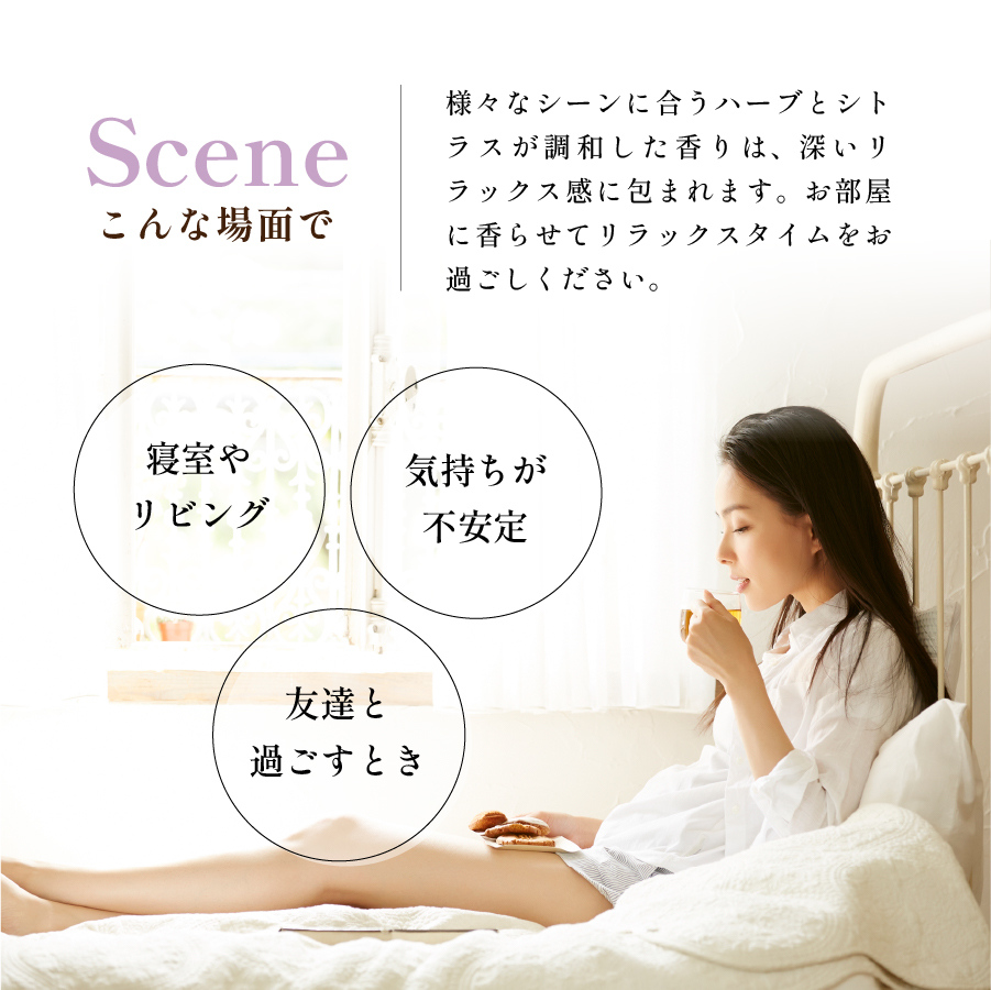 ããŒã«ãºã€ãŒã ã¢ãããŠããFUJIïŒãªã©ã¯ã»ãŒã·ã§ã³ã»ãã