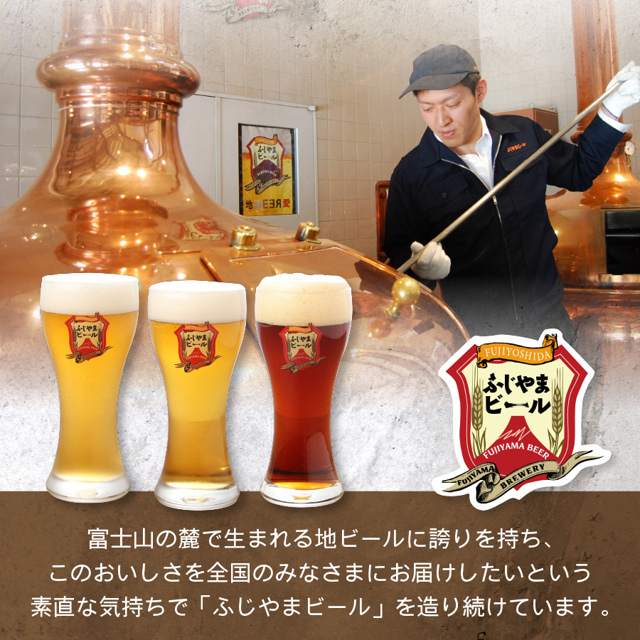 蟇悟」ォ螻ア鮗鍋函縺セ繧後ョ隱繧 縲後オ縺倥d縺セ繝薙シ繝ォ縲阪励Ξ繝溘い繝繝懊ヨ繝ォ500ス搾ス檎童縲シ匁悽繧サ繝繝