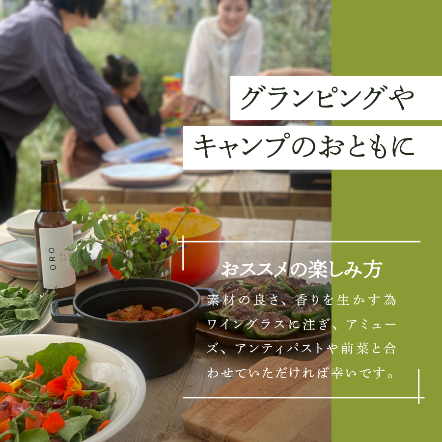 å¯å£«å±±éºã®ããŒãããŒã« 330ml 6æ¬ã»ããïœé»æåãšãŒã« NERO ïœ