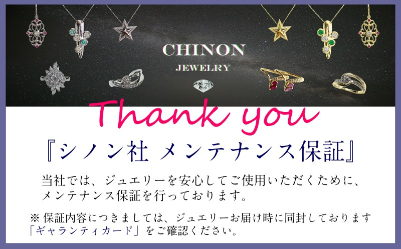 K18イエローゴールド　ダイヤモンドペンダント（ウェーブ）　MJ-1122