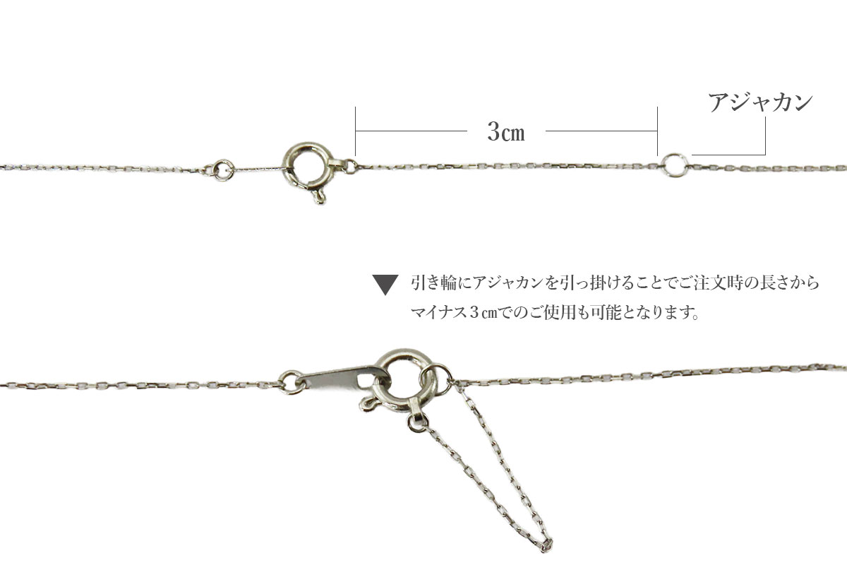 PT（プラチナ）　ダイヤモンドペンダント（ウェーブ）　MJ-1121