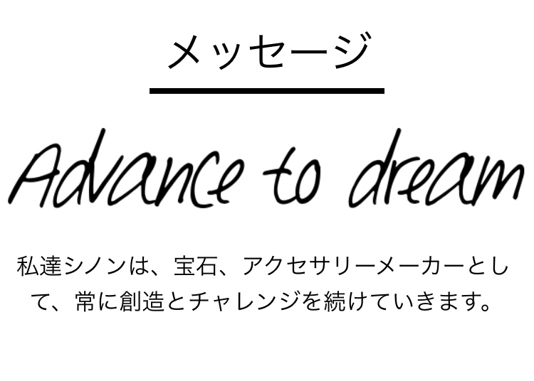 ã¹ã¯ãšã¢ã«ãããã«ãã«ã©ãŒãã€ã€ã¢ã³ããªã³ã° K18YG KT1193