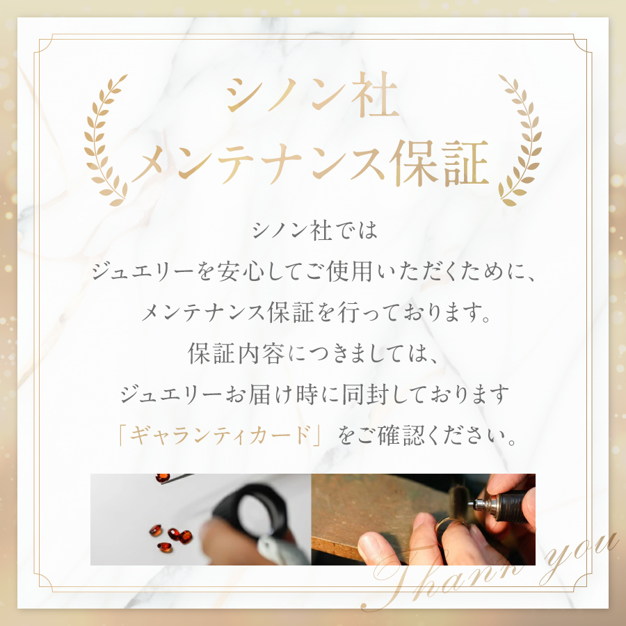 K18ピンクゴールド　パールペンダント　MJ-1130