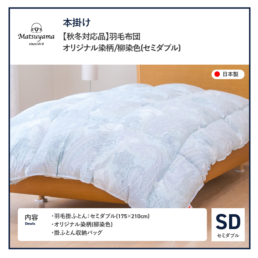 ãç§å¬å¯Ÿå¿åã矜æ¯åžå£ããªãªãžãã«ææ/æ³æè²(ã»ãããã«)