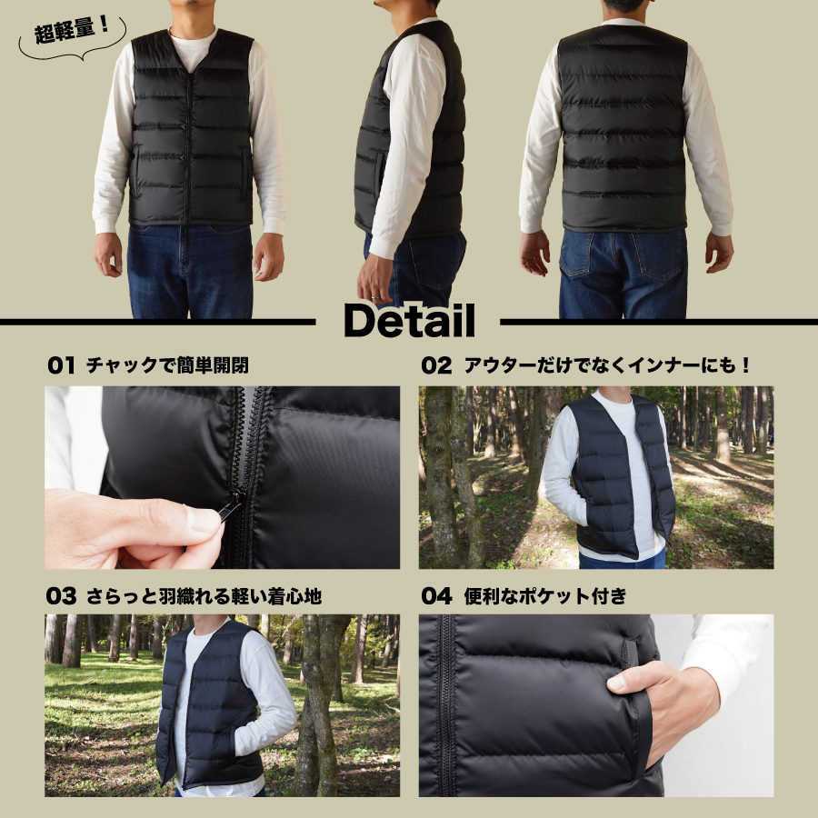 é«å質 ããŠã³ãã¹ãïŒèæïŒ880ãã£ã«ãã¯ãŒ ã¡ã³ãº æ¥æ¬è£œ Mind çŸœæ¯ Lãµã€ãº ãã©ãã¯