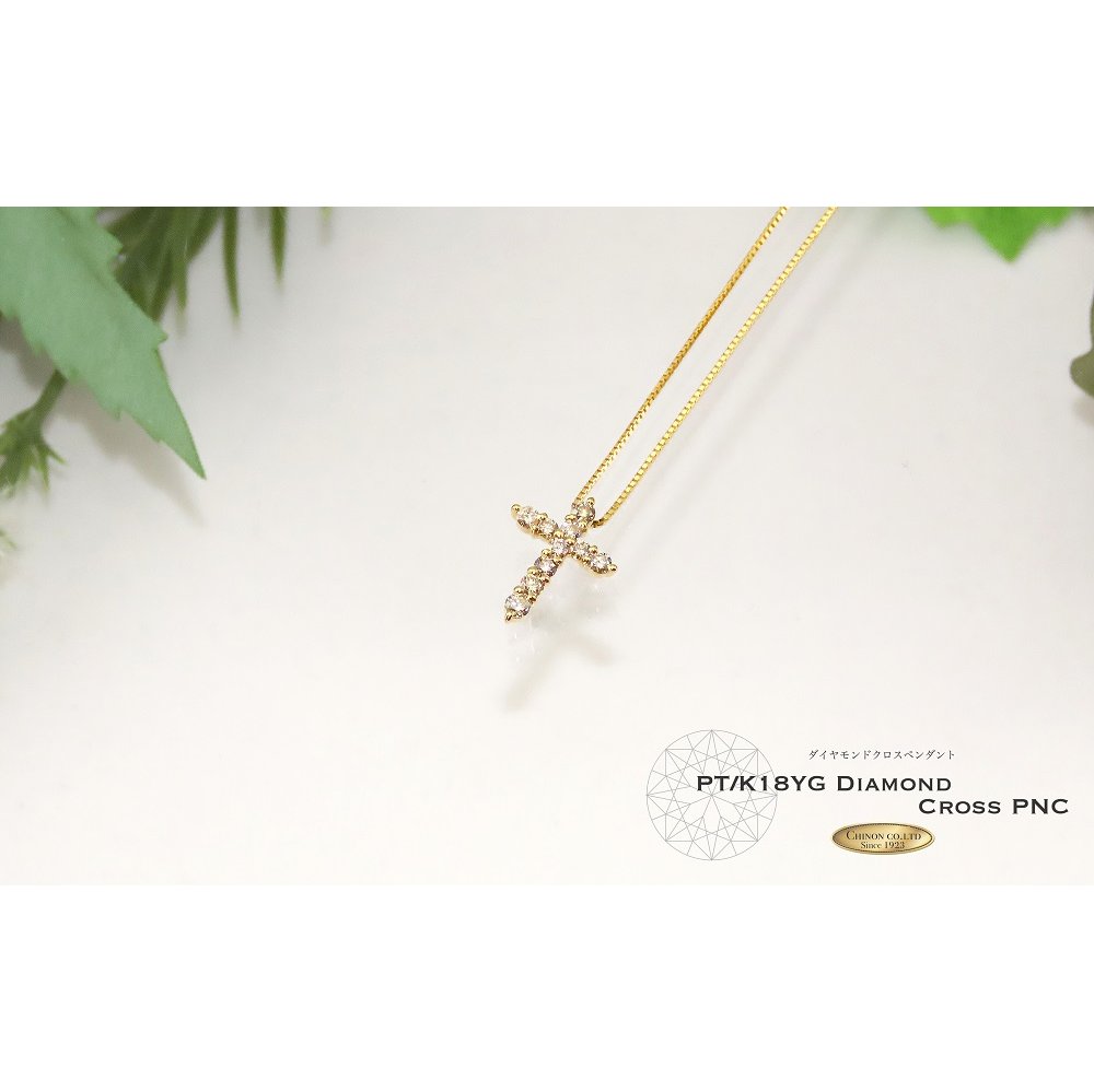 ãã€ã€ã¢ã³ã ã¯ãã¹ ãã³ãã³ã K18ã€ãšããŒãŽãŒã«ã