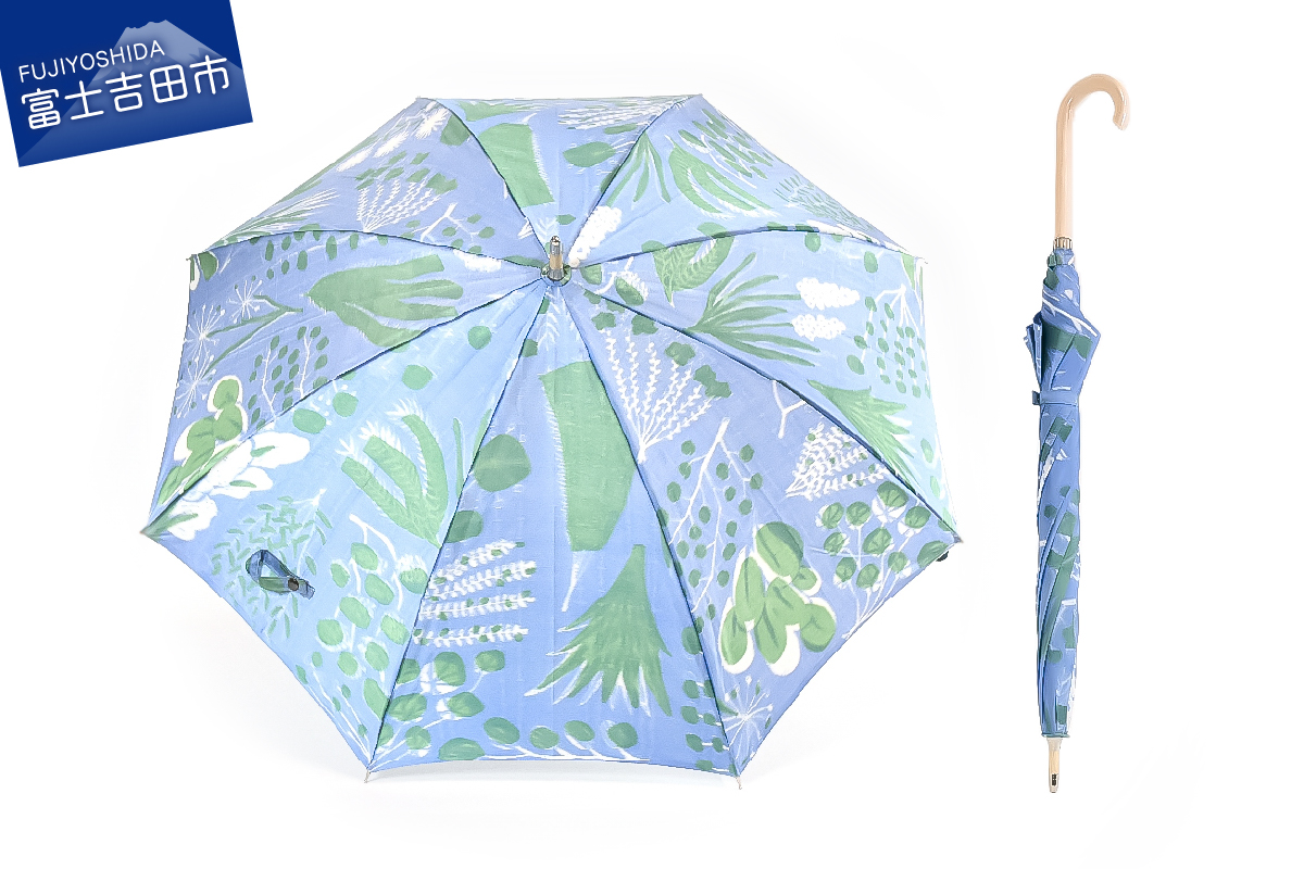 晴雨兼用傘 harefune（ハレフネ）ハーブス/ブルー