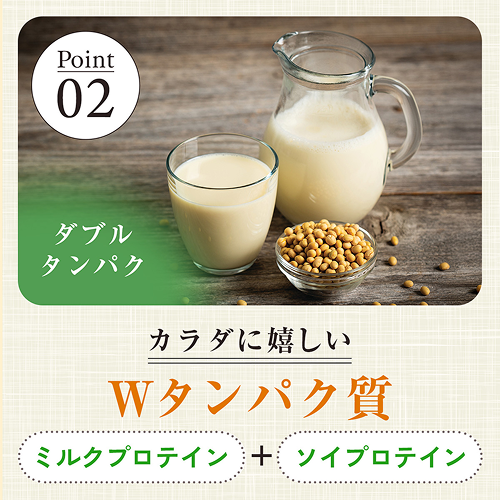 FUJIMI プロテイン コーンクリーム 30袋 健康サポート系