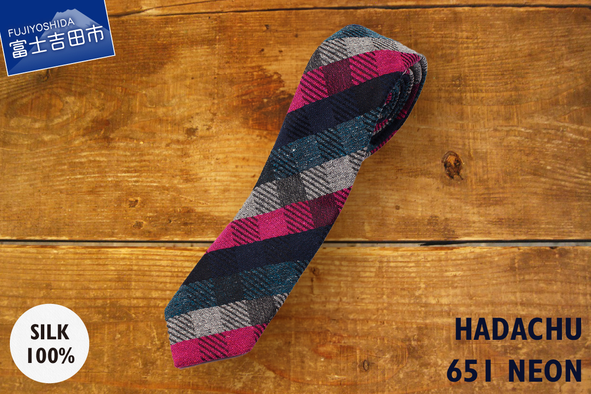 シィシ。シ、シ。シ」シィシオ縲繧キ繝ォ繧ッ繝阪け繧ソ繧、縲ショシエシュ651