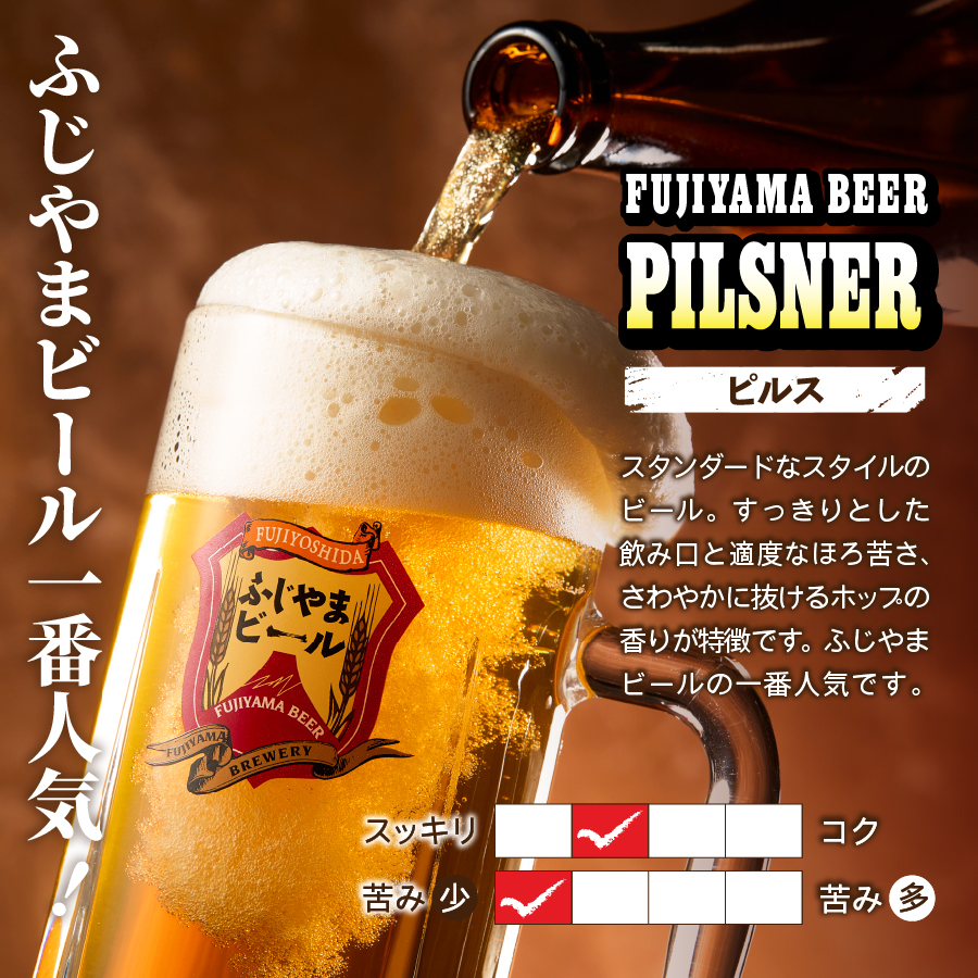 蟇悟」ォ螻ア鮗鍋函縺セ繧後ョ隱繧 縲後オ縺倥d縺セ繝薙シ繝ォ縲阪励Ξ繝溘い繝繝懊ヨ繝ォ500ス搾ス檎童縲シ匁悽繧サ繝繝