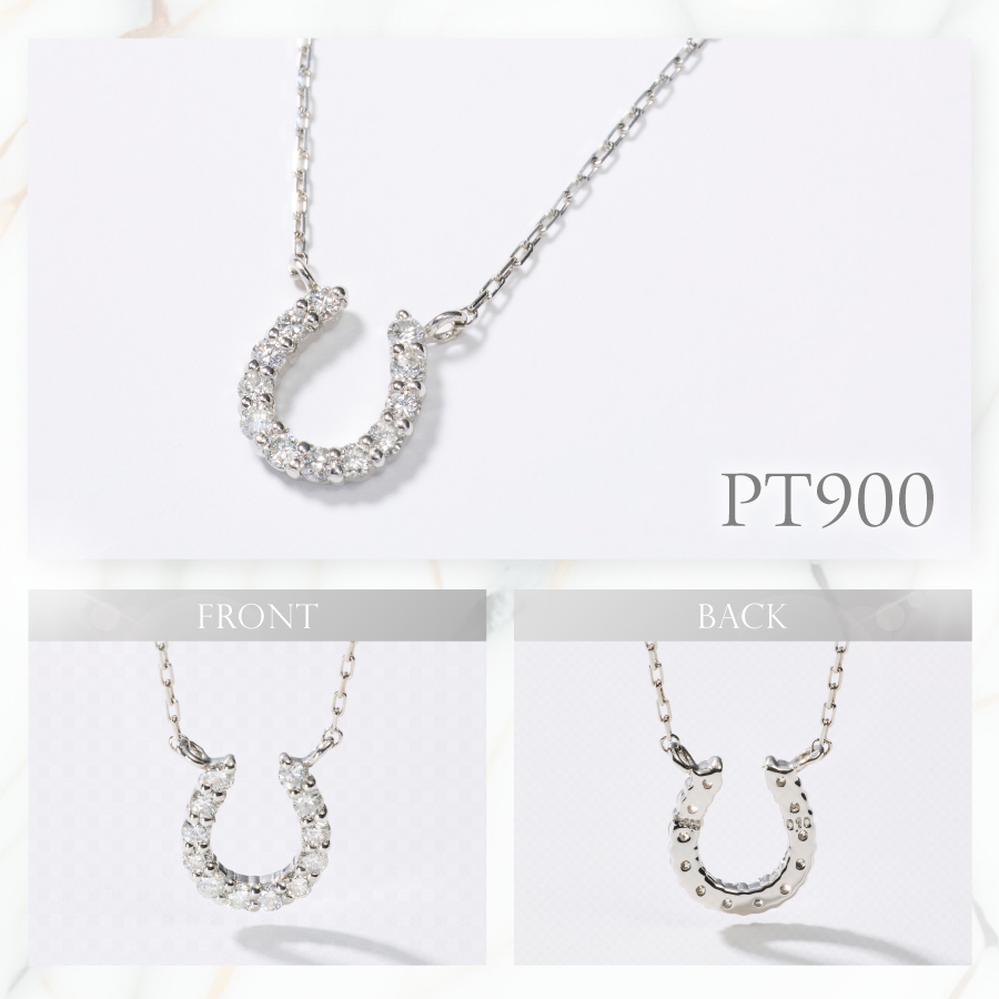 PT（プラチナ）　馬蹄ダイヤモンドペンダント　MJ-1131