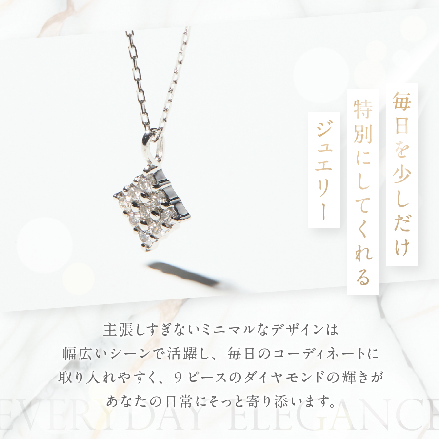 PT（プラチナ）　ダイヤモンドペンダント（スクエア）　MJ-1146