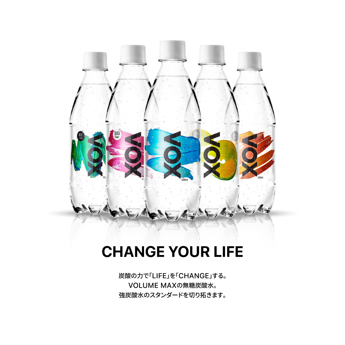 【3か月定期便】VOX バナジウム 強炭酸水 1000ml 15本(レモンフレーバー)