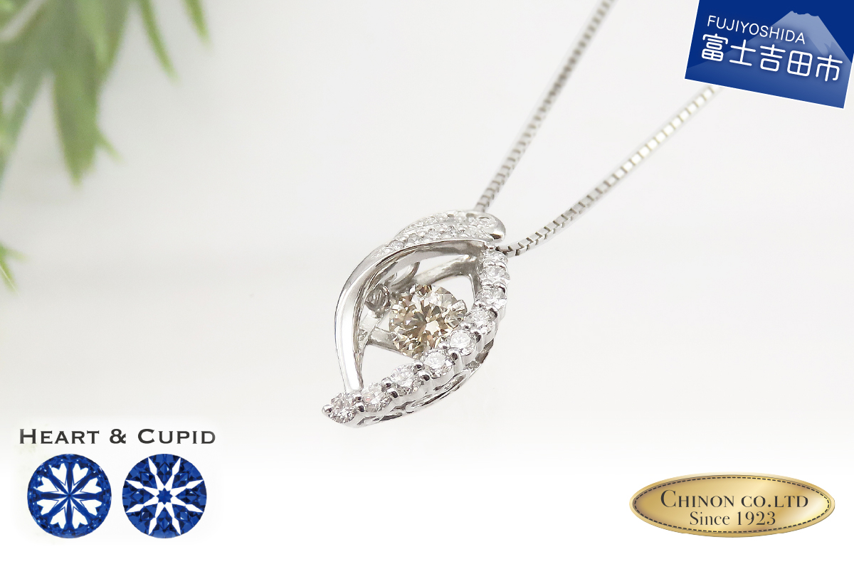 ラウンドブリリアントダイヤモンド トゥインクルストーン ペンダント プラチナ Ｈ＆Ｃ MJ1068