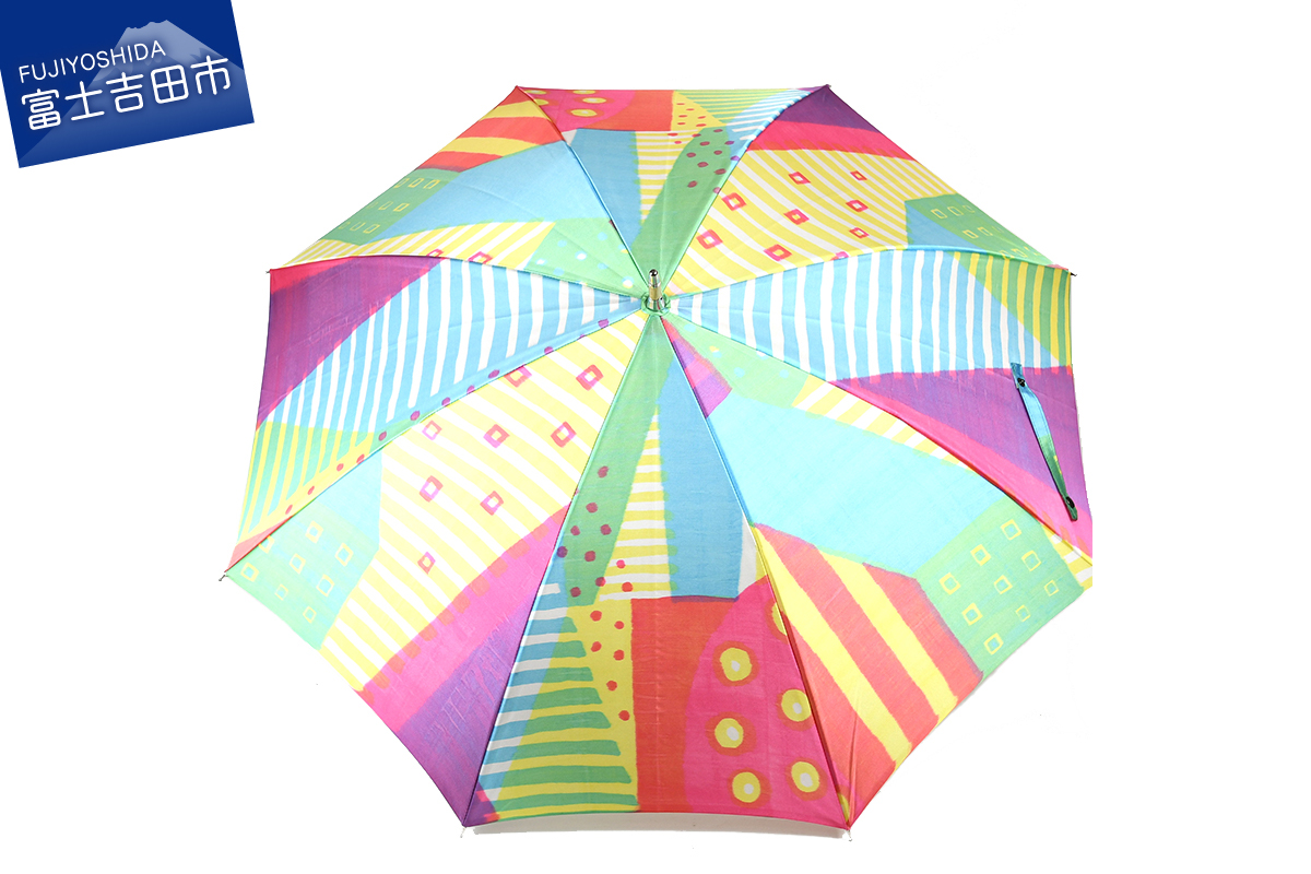 高級晴雨兼用傘「マルサンカクシカク」(カラフル)