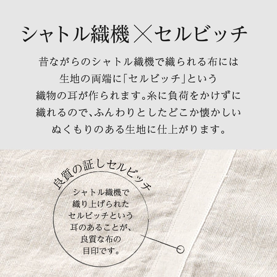 自然素材100％ 高品質 リネン 柿渋染め 枕カバー 【Lサイズ】 2枚セット