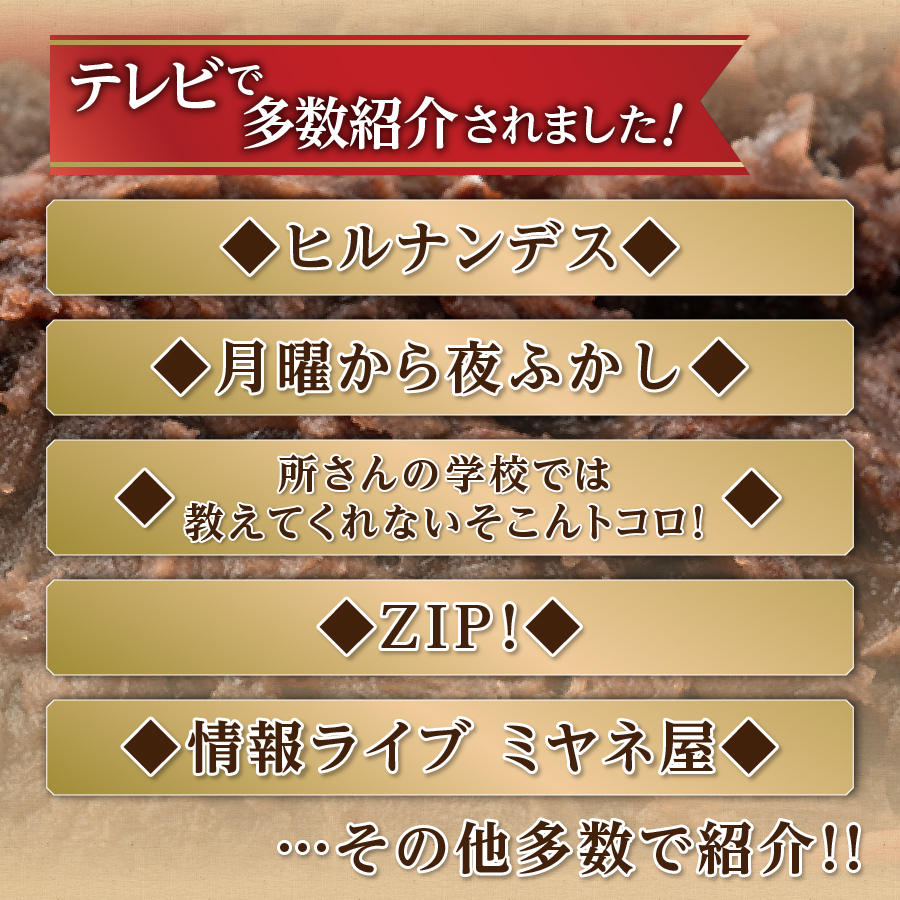 富士山の伏流水を使用した あんこ好きのためのこだわりトースト用あんこ310ｇ×3個（キャップ付き）【つぶあん】
