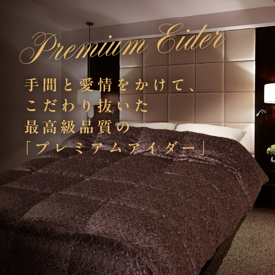 ãèèå¯å
·ã¡ãŒã«ãŒããã³ã¹å°æç£ä¿®ã矜æ¯ã®å®ç³ãã¢ã€ããŒããŠã³ãã®çŸœæ¯èæããµãšã(ã·ã³ã°ã«) ãšã³ãž