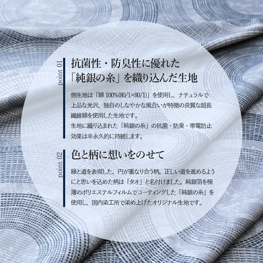 【純銀の糸】ちょうどいい中厚タイプの羽毛布団【アイスランド産アイダーダックダウン99.7％】セミダブル