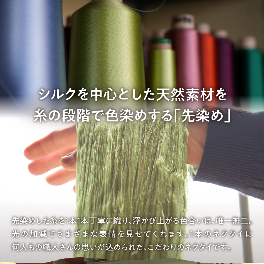 シィシ。シ、シ。シ」シィシオ縲繧キ繝ォ繧ッ繝阪け繧ソ繧、縲ショシエシュ651