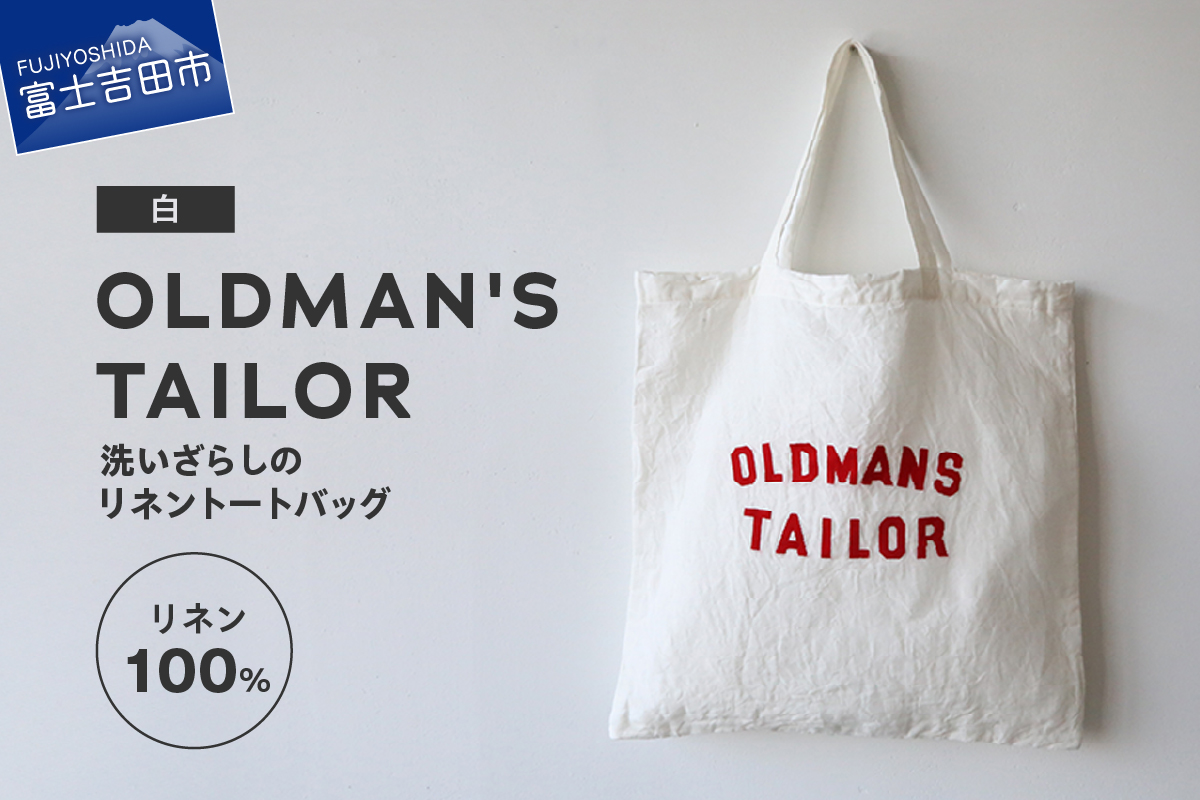 ãOLDMAN'S TAILORãLOGO EMBROIDERY LINEN TOTE BAGãçœ