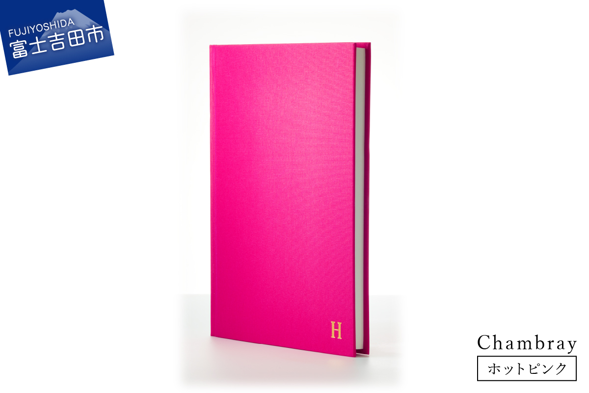 HONcept ドレス生地 ノートブック シャンブレー ホットピンク 織物 ノート