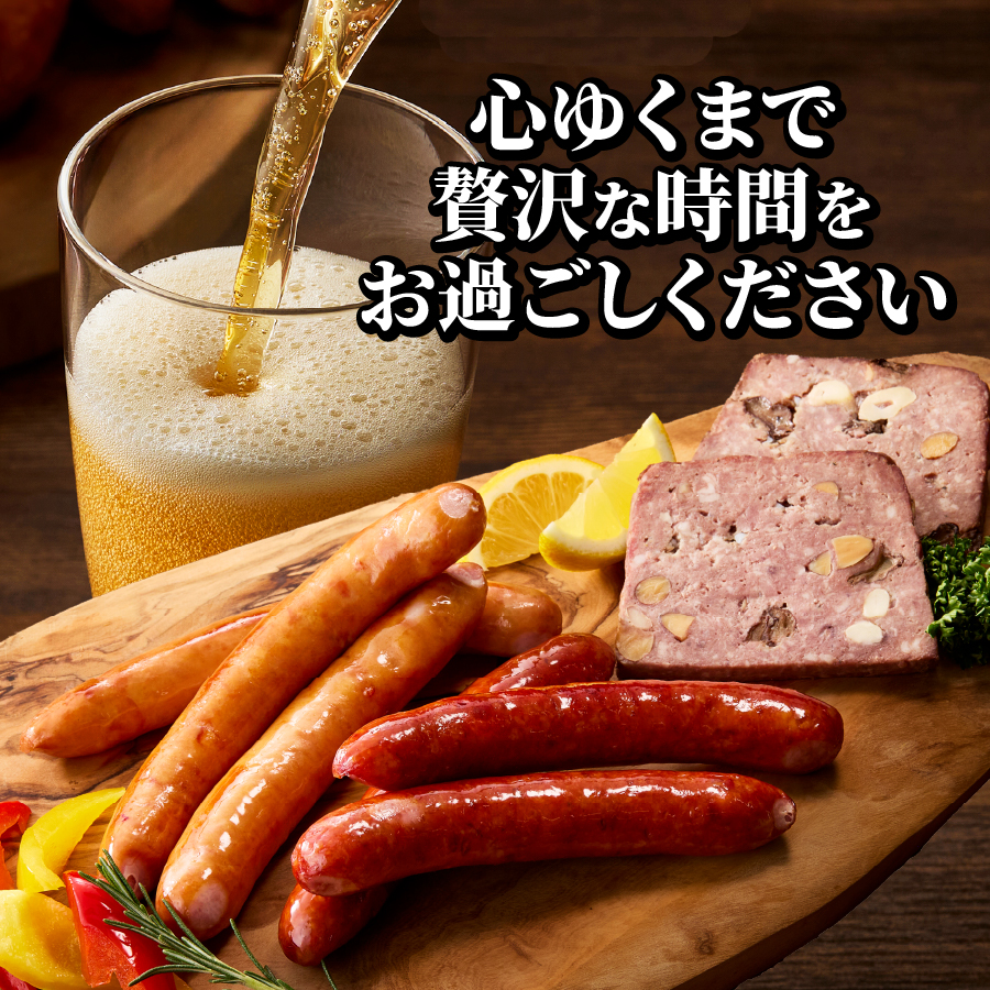 ãµãããŸããŒã«ïŒãã¥ã³ã±ã«ïŒãšãžããšã»ãã