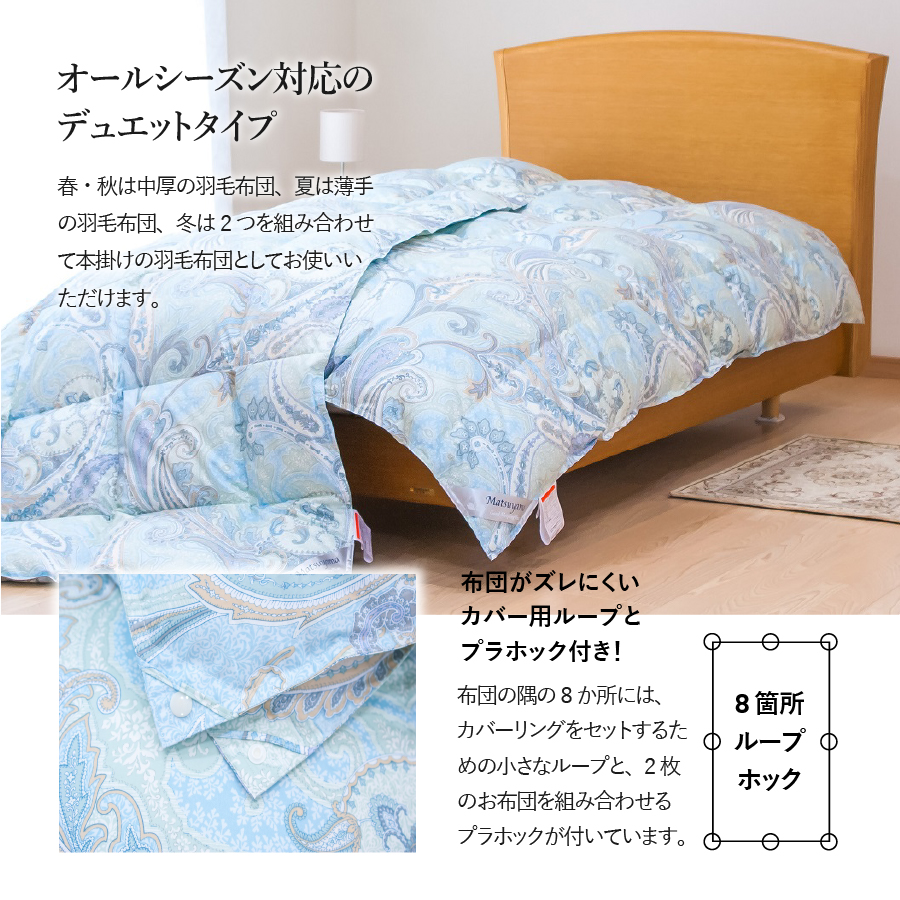 èæ+äžåã®2æåãã矜æ¯åžå£ãå
šå£ç¯å¯Ÿå¿ïŒå
šç©ºèª¿æž©åºŠå¯Ÿå¿ãèçœè²ãããå¿é¿ç84ïŒ
ã