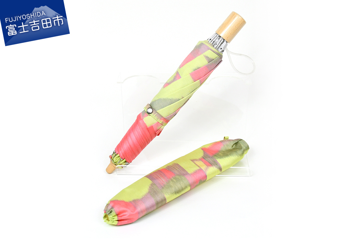 ハレフネ【マイカ】晴雨兼用傘　ライムグリーン