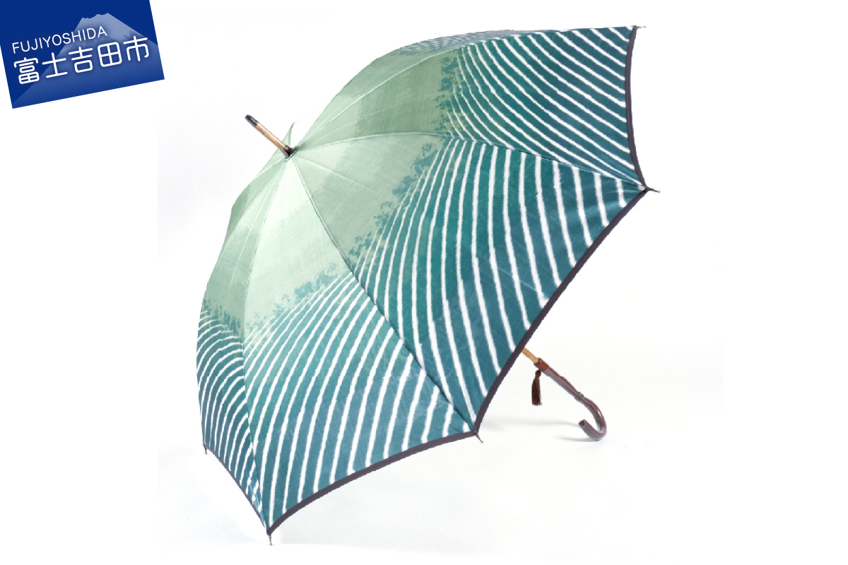 雨長傘　富士山（緑）