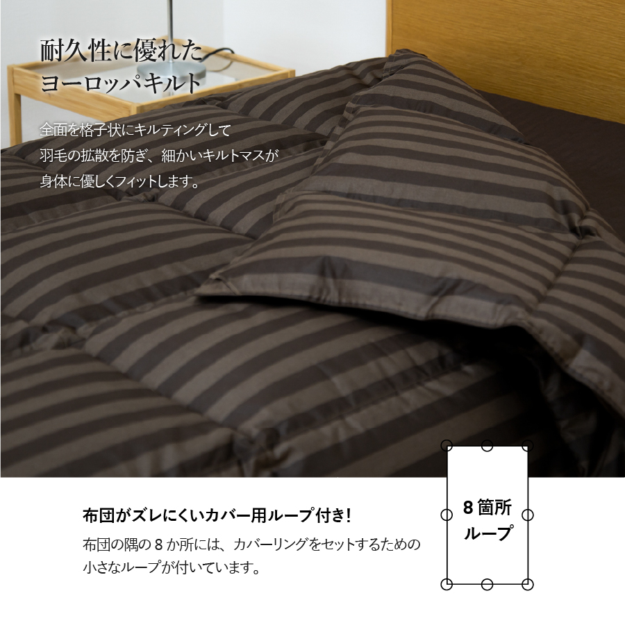 ãããå¿é¿ç95.9%ãããã£ãšèæã¿ã€ãã®çŸœæ¯åžå£ããã£ãŒããã©ãŠã³ïŒããã«ïŒ