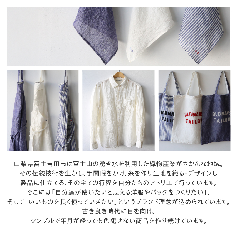 ãOLDMAN'S TAILORãLOGO EMBROIDERY LINEN TOTE BAGãçœ