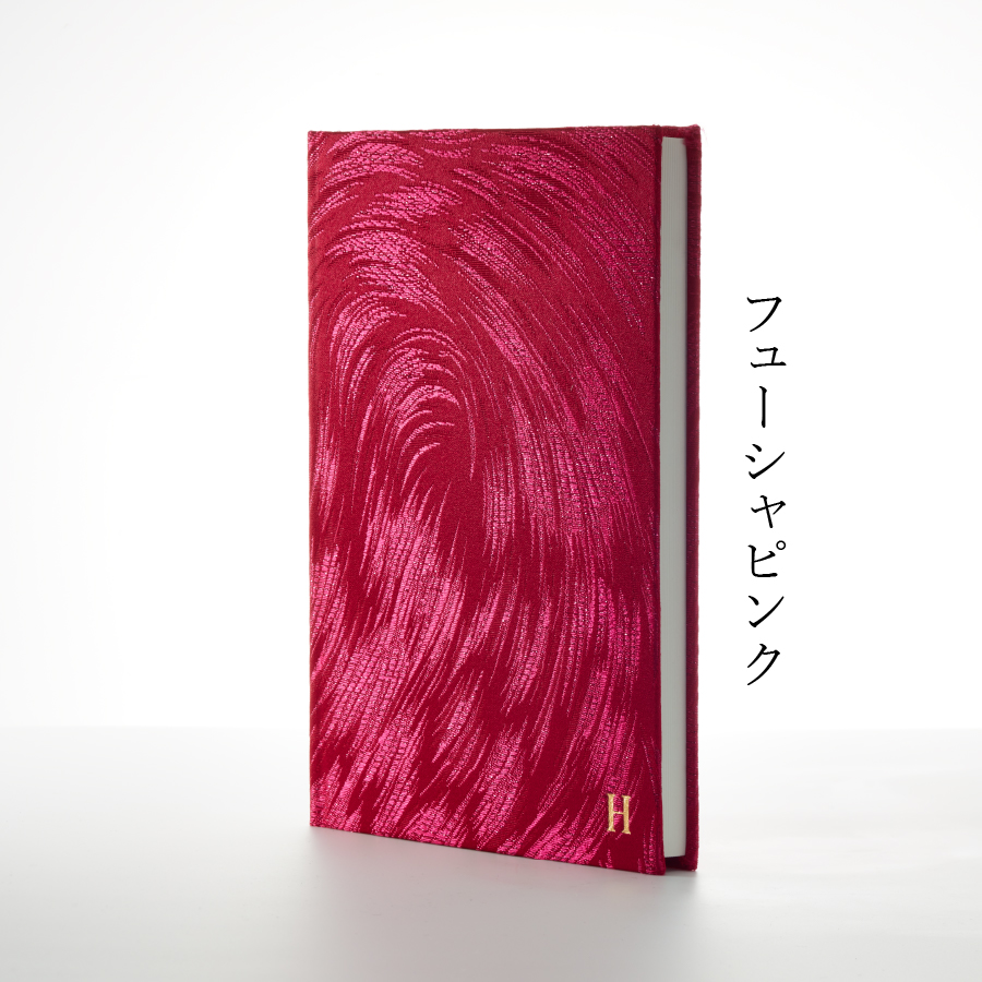 HONcept ドレス生地 ノートブック 衣装 フューシャピンク 織物 ノート