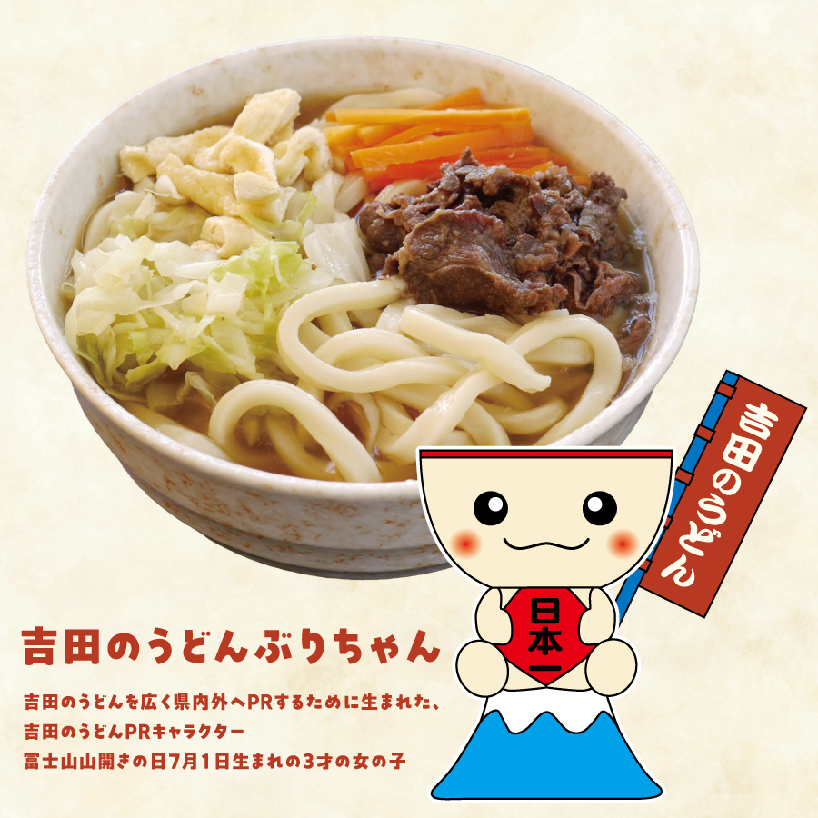 防災対応ウェットティッシュ　2個セット